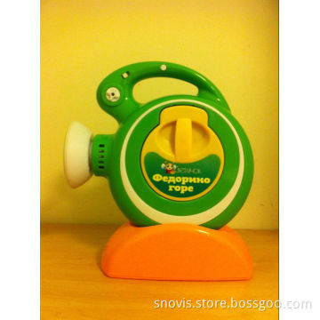 Children Projector (ICP-14-11)